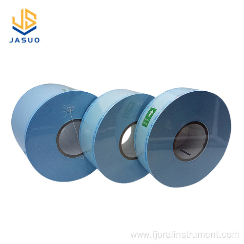 Dental Heat Seal Sterilization Roll